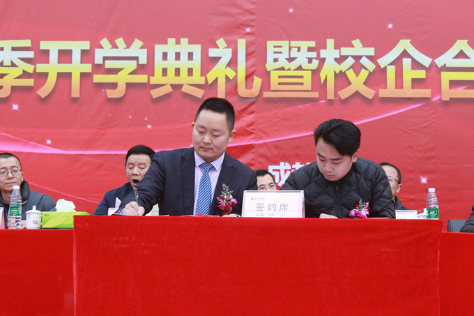 職業(yè)教育就是就業(yè)教育，校企合作再上新臺(tái)階