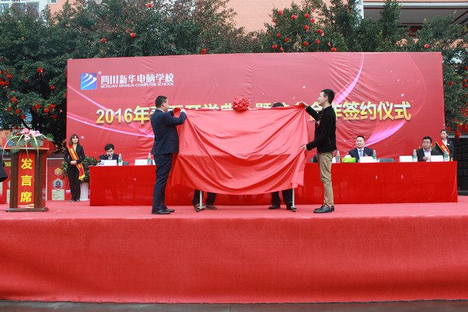 職業(yè)教育就是就業(yè)教育，校企合作再上新臺(tái)階