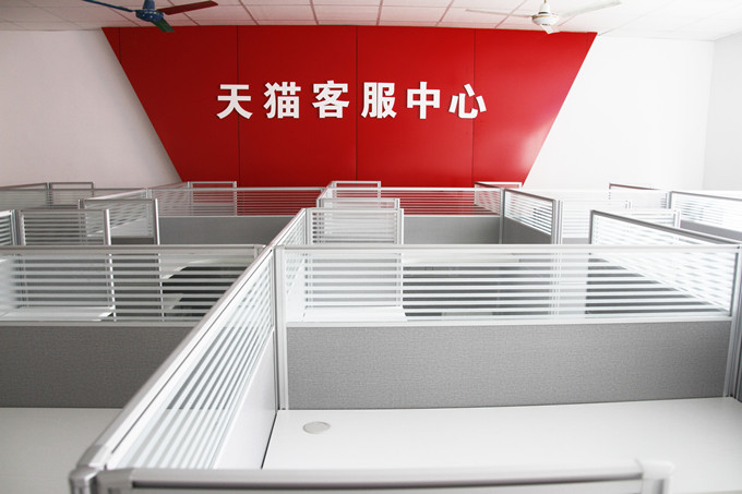 天貓教育獨模式 緊跟時代心系學生