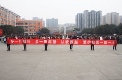 <b>植樹節(jié)：讓愛(ài)與綠色傳遞</b>