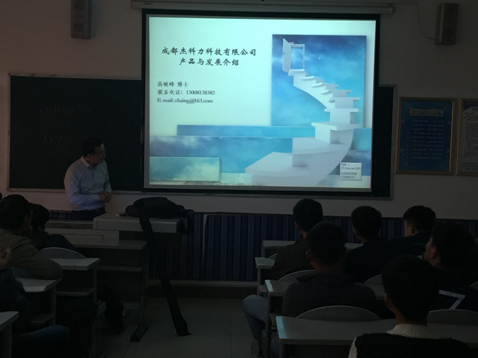 畢業(yè)季，新華學(xué)子受企業(yè)青睞