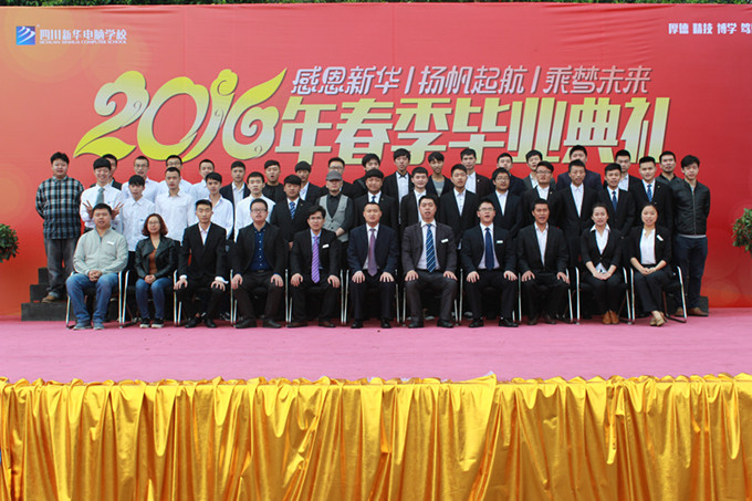 溫情畢業(yè)日：不說再見，只說永遠(yuǎn)