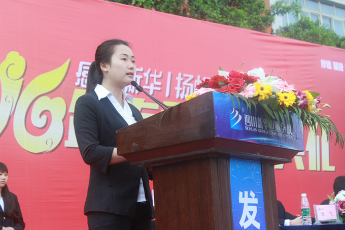 溫情畢業(yè)日：不說再見，只說永遠(yuǎn)