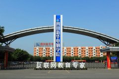 <b>品牌升級(jí)換新顏 使命與責(zé)任永相隨</b>