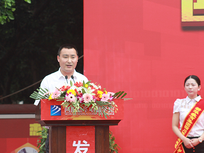 品牌升級換新顏 使命與責(zé)任永相隨