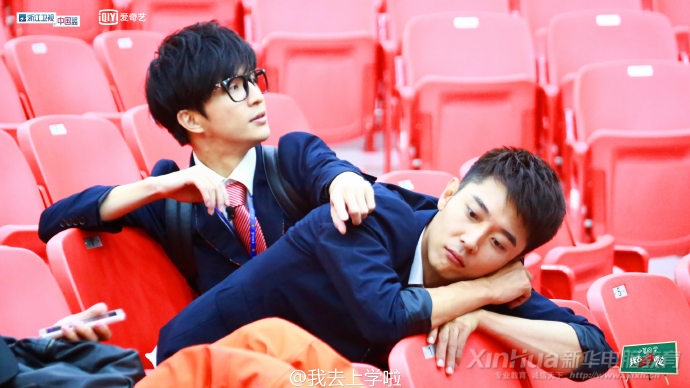 鹿晗、薛之謙、魏晨現(xiàn)身新華錄《我去上學(xué)啦2》