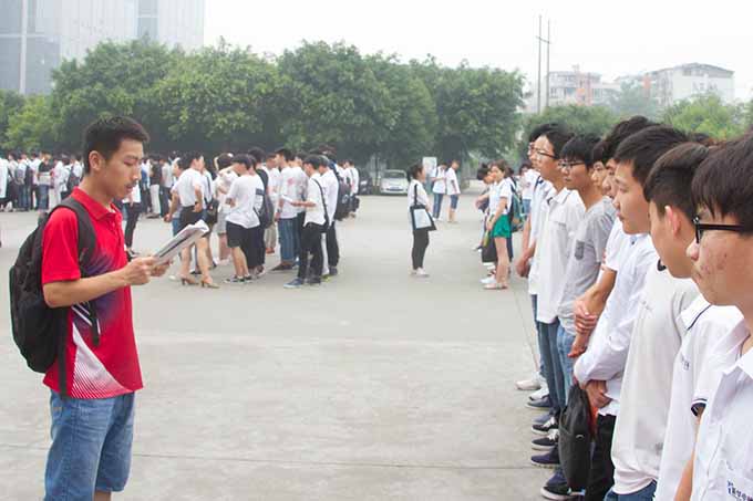 以夢(mèng)為馬  不負(fù)韶華