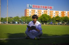 <b>一個熱愛詩歌的互聯(lián)網(wǎng)男孩</b>