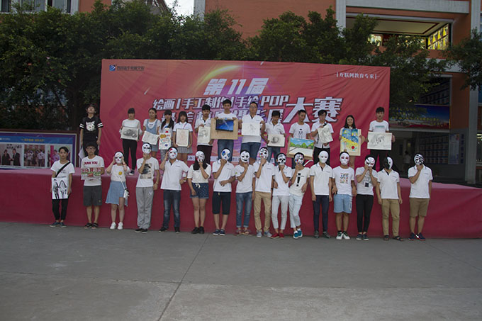 手繪大賽，就是這么牛！