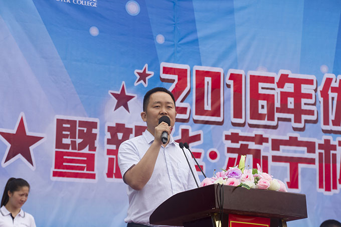 優(yōu)秀值得表揚(yáng)，創(chuàng)業(yè)應(yīng)該鼓勵(lì)