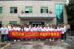 <b>深入企業(yè)參觀學(xué)習(xí) 偶遇學(xué)長(zhǎng)開(kāi)心交流</b>