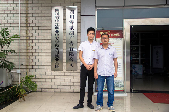 深入企業(yè)參觀學習 偶遇學長開心交流