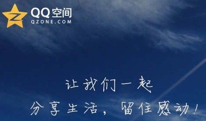 為什么95后更喜歡用QQ而不是微信？