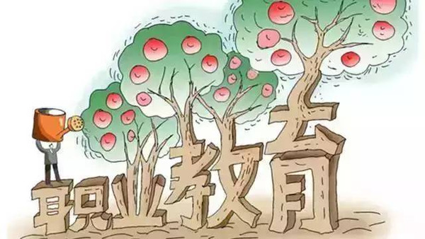 高職是農(nóng)村孩子接受高等教育重要途徑