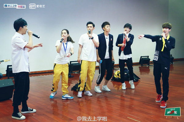 強(qiáng)勢(shì)來襲！《我去上學(xué)啦》新華篇即將開播