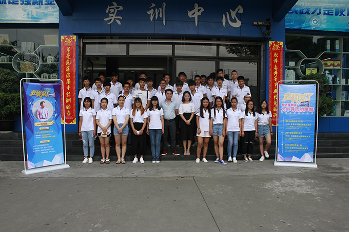 老師來了，行業(yè)大咖講述關(guān)于設(shè)計(jì)師的那些事