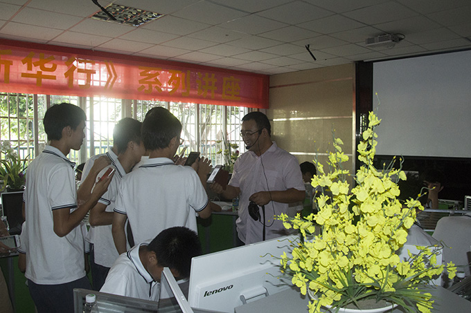 老師來了，大牛導(dǎo)師分享“互聯(lián)網(wǎng)+”模式的落地