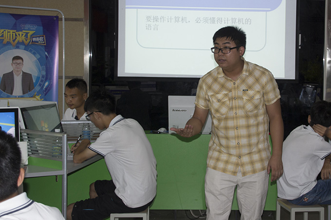 老師來(lái)了，軟件大咖告訴你如何成為優(yōu)秀的軟件人才