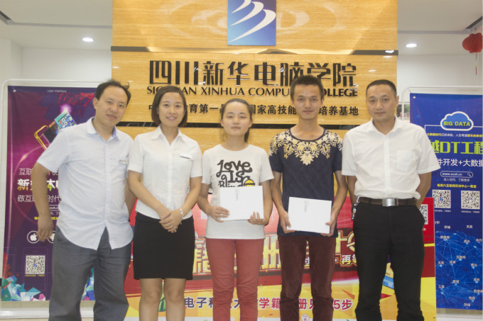 讓兄妹倆學(xué)門技術(shù)，是父親給他們最好的愛(ài)