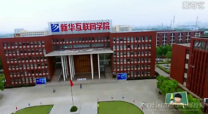 職業(yè)院?！白咝氖健苯逃几淖兞苏l？