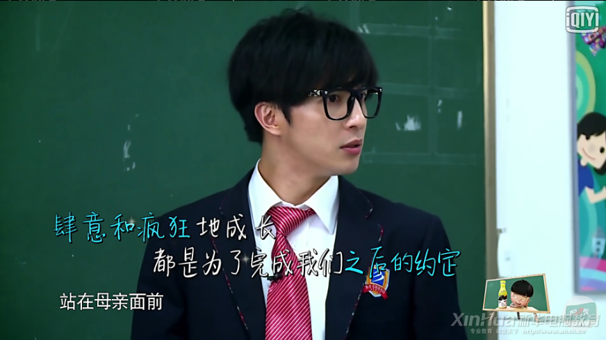 職業(yè)院?！白咝氖健苯逃几淖兞苏l？