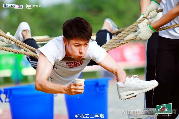 拓展游戲爆火的背后是職業(yè)教育的模式紅利