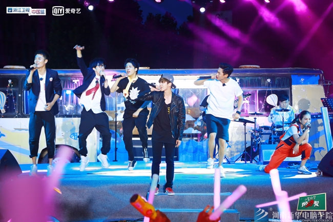 《我去上學(xué)啦2》完美收官 草地音樂(lè)節(jié)嗨翻新華