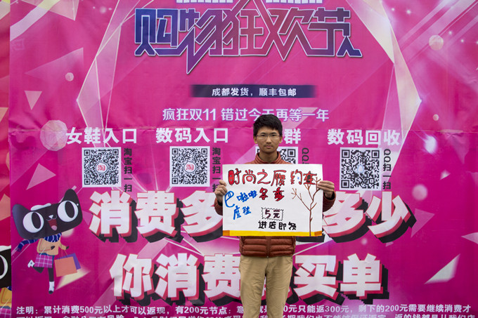 雙十一，我們已經(jīng)準(zhǔn)備好了!