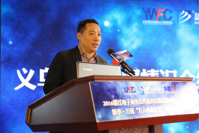 萬(wàn)人專才·新華開啟人才培養(yǎng)計(jì)劃