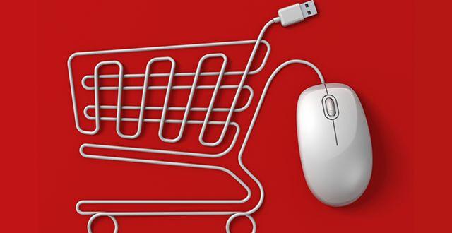 做電商平臺你不能不知道的7個陷阱