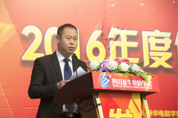 以優(yōu)生優(yōu)干為榜樣，做最優(yōu)秀的自己