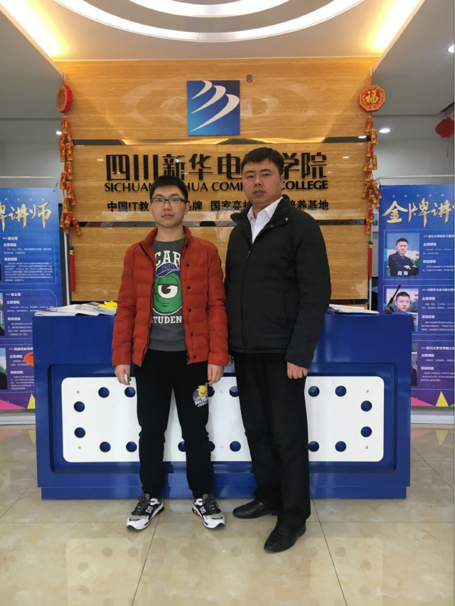 羨慕哥哥的高薪，追隨著哥哥的腳步學IT