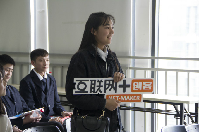 夢想之旅，帶領(lǐng)新生走進(jìn)百度參觀學(xué)習(xí)