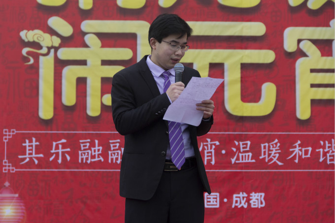 又是一年元宵節(jié)，四川新華別樣歡