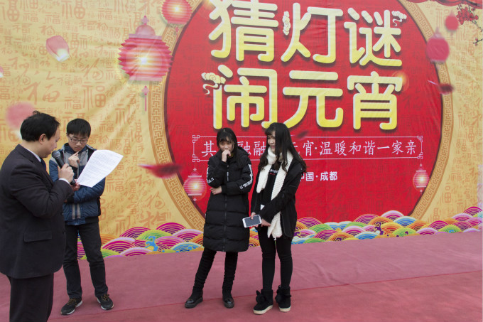 又是一年元宵節(jié)，四川新華別樣歡