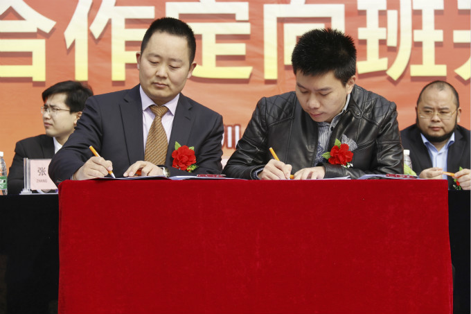 開(kāi)學(xué)典禮啟動(dòng)新征程，校企合作再上新臺(tái)階