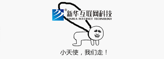 最近刷屏的“皮皮蝦”你知道是什么梗嗎？來，走起