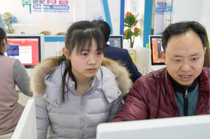 只因?qū)χR的渴求，所以她來了