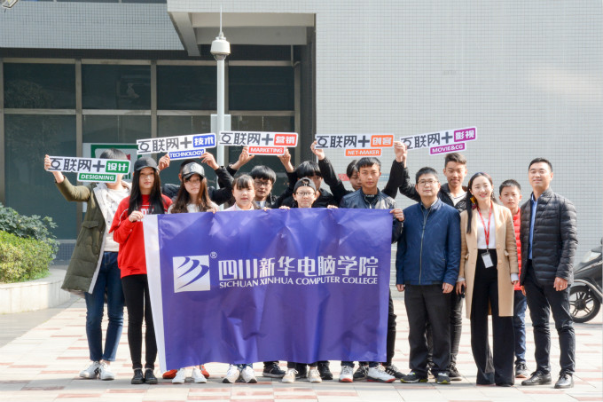 走進(jìn)京東，感受互聯(lián)網(wǎng)公司的魅力