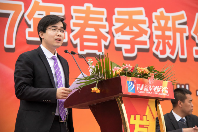 軍訓(xùn)會(huì)操表演，青春與奮進(jìn)的完美結(jié)合！