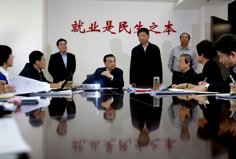 李克強為何把“就業(yè)”置頂？