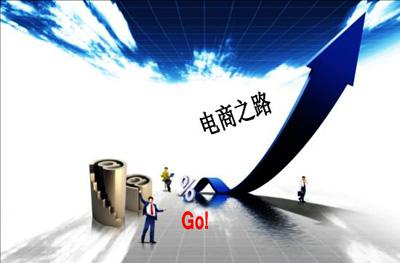 數(shù)據(jù)：2016年四季度跨境進(jìn)口零售電商市場規(guī)模達(dá)957.1億