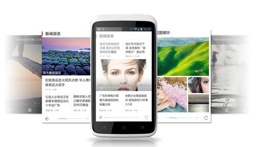 為閱讀付費(fèi)，90后成“土豪”