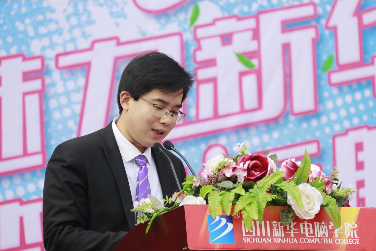 互聯(lián)網(wǎng)科技文化節(jié)來(lái)了，你準(zhǔn)備好了嗎？