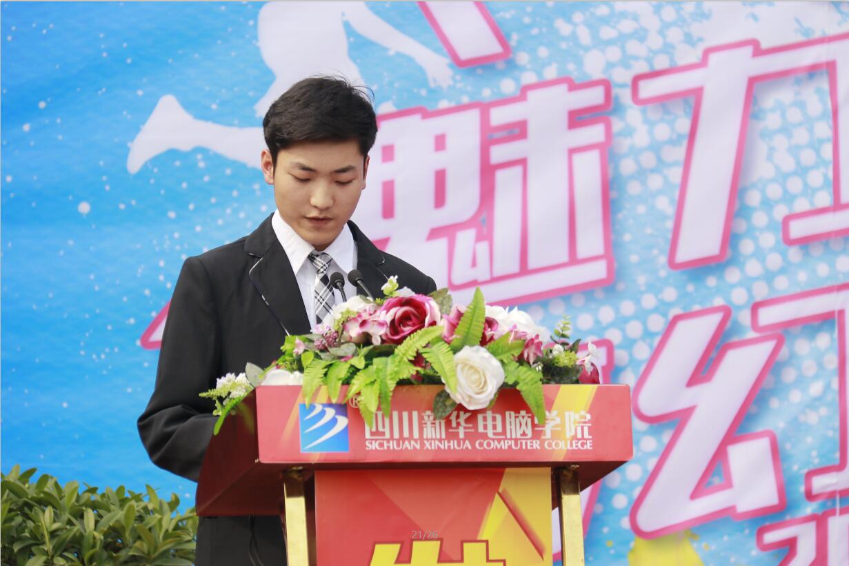 互聯(lián)網(wǎng)科技文化節(jié)來(lái)了，你準(zhǔn)備好了嗎？