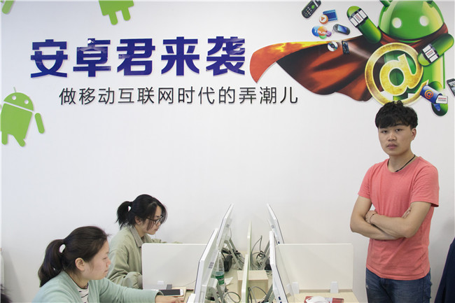 來到新華之后，與曾經(jīng)那個迷茫的自己說再見