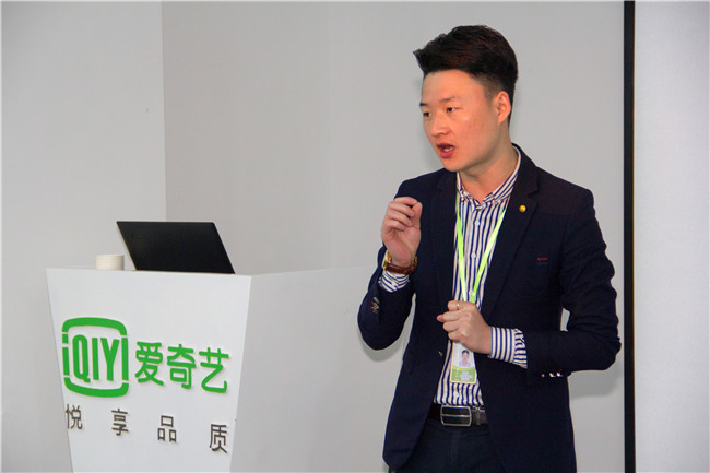 走進(jìn)愛奇藝，開啟青春時(shí)尚之旅