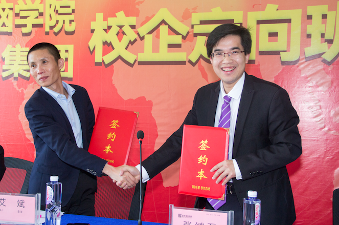 新華與漢沙科技強(qiáng)強(qiáng)聯(lián)手共話未來