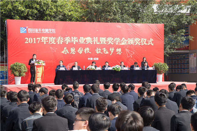 畢業(yè)了：感恩母校，放飛夢(mèng)想！