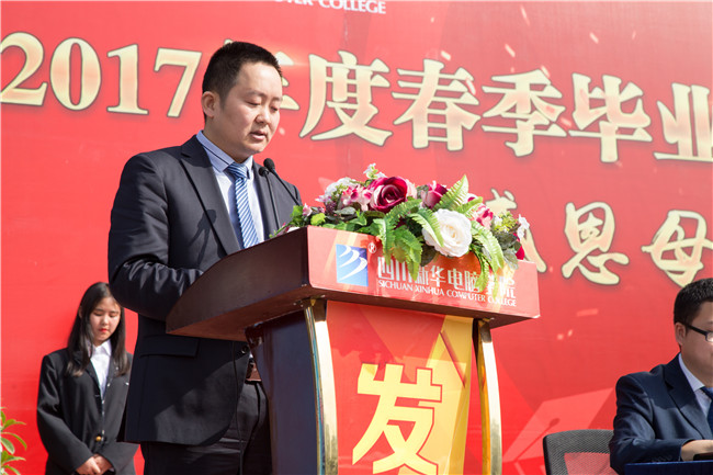 畢業(yè)了：感恩母校，放飛夢(mèng)想！